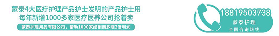 手术室凝胶草莓视频污污污下载厂家